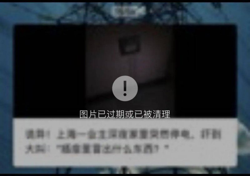 wetrade众汇官网入金，你是否在把握这个全新理财机会？